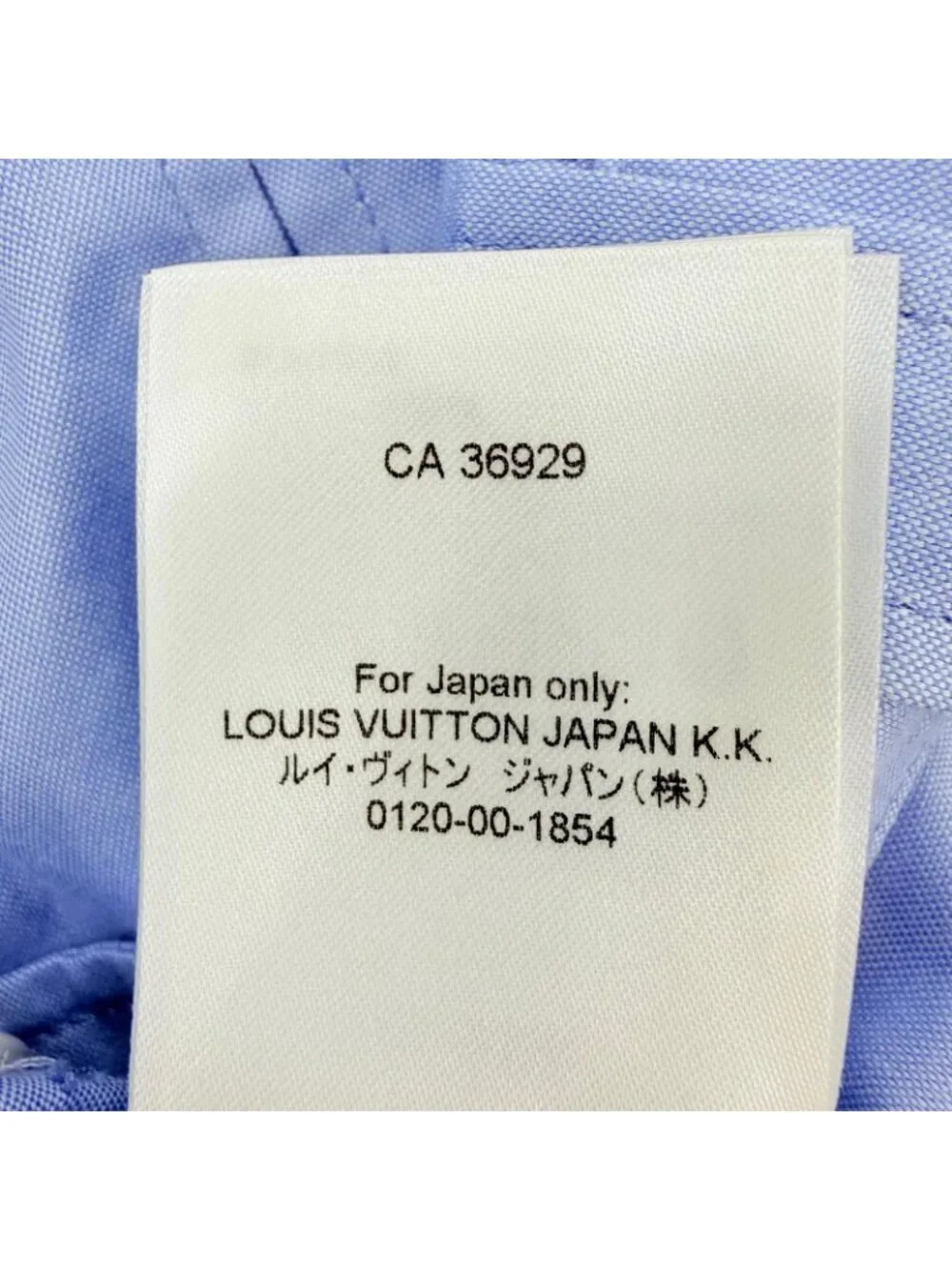Louis Vuitton Cotton 100% LV Logo Embroidered Pants Light Blue 34